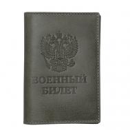 Обложка на Военный Билет Army ID Card RELS