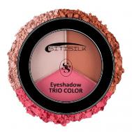 Тени для век Трио колор Sitisilk