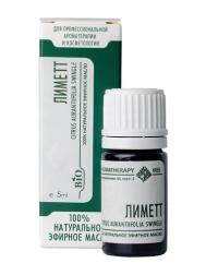 Эфирное масло Лиметт 5 ЦЕНТР АРОМАТЕРАПИИ ИРИС