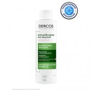 Интенсивный шампунь-уход Против перхоти для чувствительной кожи головы Dercos 200 Vichy