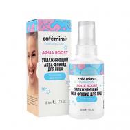 Аква-флюид для лица 50 CAFE MIMI