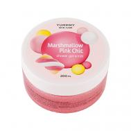 Гель-скраб для душа Marshmallow Pink Chic 200 YUMMMY