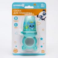 Ниблер для прикорма «Коала» с силиконовой сеточкой Крошка Я