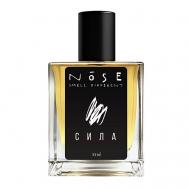 Сила 33 NOSE PERFUMES