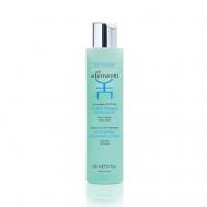 Лосьон для лица очищающий геотермальный Geothermal Cleansing Lotion 200 GLI ELEMENTI