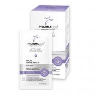 PHARMACos Маска для лица "Антистресс" 10 Витэкс