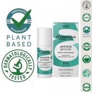 Натуральный Крем для лица дневной с гиалуроновой кислотой иSPF 50 L'ERBORISTICA