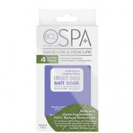 Набор для ухода за кожей "Лаванда и Мята" SPA BE CARE LOVE