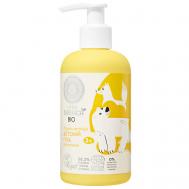 Детский гель для купания Little Siberica 250 Natura Siberica