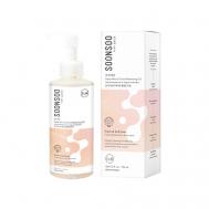 Масло гидрофильное для снятия макияжа SoonSoo High Performance Deep Micro Facial Kleansing 150 J. CAT BEAUTY