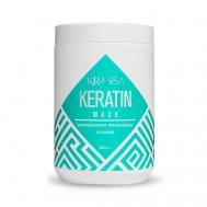 Professional Keratin Маска для волос с кератином 1000 KRASSA