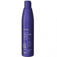 Шампунь Чистый цвет для холодных оттенков блонд Curex Color Intense 300 Estel Professional