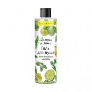 Гель для душа Энергетический коктейль Мелисса и Лайм 250 РУССКОЕ ПОЛЕ