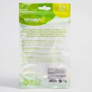 Ниблер с силиконовой сеточкой, ручка-погремушка, вращающийся поршень Крошка Я