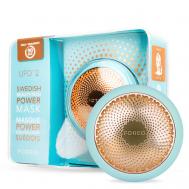 UFO 2 Совершенная смарт-маска для лица для всех типов кожи FOREO