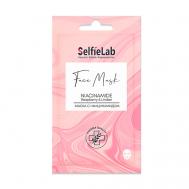 Маска для лица с ниацинамидом 25 Selfielab