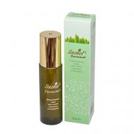 Мицеллярная вода для снятия макияжа и очищения Фрималия 75 SACHEL'