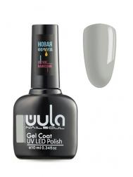 Гель лак тон 553 WULA Nailsoul