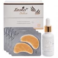 Пептидно-коллагеновая формула для глаз Delica SACHEL'