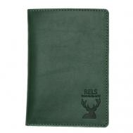 Бумажник водителя Romero Wild RELS