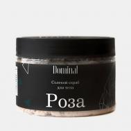 Солевой скраб для тела "Роза" 400 DOMINAL