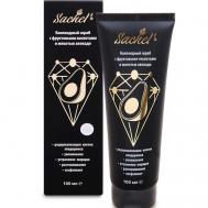 Коллоидный скраб для лица 100 SACHEL'