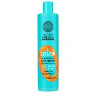 Шампунь Антиоксидантная защита цвета окрашенных волос Oblepikha Siberica 400 Natura Siberica