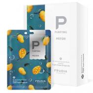 Набор смягчающих масок для лица с манго FRUDIA