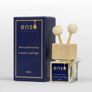 FRAGRANCE Ароматизатор для автомобиля и дома Loyal Agar 8 Энсо