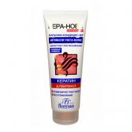 Бальзам-кондиционер Активатор роста волос с кератином Кера-Нова 250 Floresan