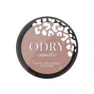 Скульптор для лица матовый FANTOM ODRY