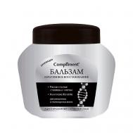 Бальзам Кератиновое восстановление для окрашенных волос 500 Compliment