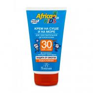 Солнцезащитный Детский Крем Africa Kids водостойкий SPF30 150 Floresan