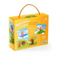 Макси-пазлы Половинки Времена года ГеоДом