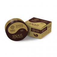 Патчи для лица гидрогелевые с муцином улитки AsiaKiss