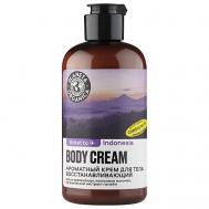 Крем для тела ароматный Восстанавливающий 250 PLANETA ORGANICA
