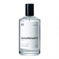 69. Road Trip 100 SARANGHAEYO