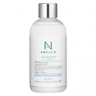 Гиалуроновый тонер 220 AMPLE:N