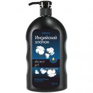 Жидкое мыло  Хлопок 800 AROMIKA