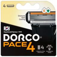 Сменные кассеты для бритья PACE4, 4-лезвийные DORCO