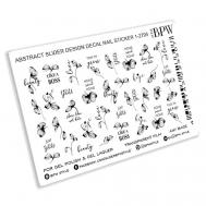 Слайдер-дизайн Надписи и цветы в графике BPW.Style