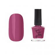 Лак для ногтей YOU ARE PRETTY Runail Professional