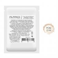 Рефил Рассыпчатая минеральная пудра для лица Медовые оттенки NATINCO