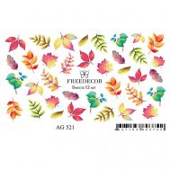 Слайдер дизайн Имитация Аэрографии "Золотая листва" Freedecor