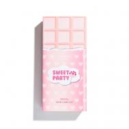 Набор для ухода за лицом "Sweet Party" YUMMMY