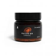 Взбитое масло ши 140 AROMAGEN