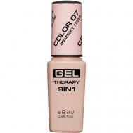 Лак для ногтей Gel Therapy 9in1 STELLARY