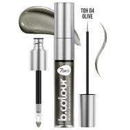 Тени для век жидкие блестящие с эффектом металлик B.COLOUR 7Days