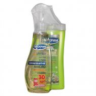 Набор Солнцезащитное "СУХОЕ" масло для загара SPF 30 + Бальзам "S.O.S." после загара БИОКРИМ