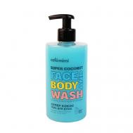 Super Food Гель для душа СУПЕР КОКОС 450 CAFE MIMI